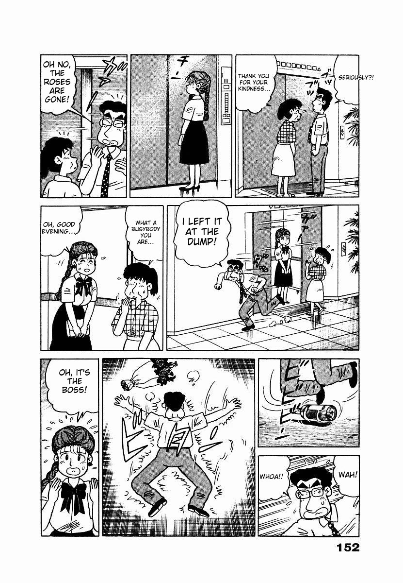 Tulip Hoshii! Chapter 1.8 page 6 - Vol.1 Chapter 8