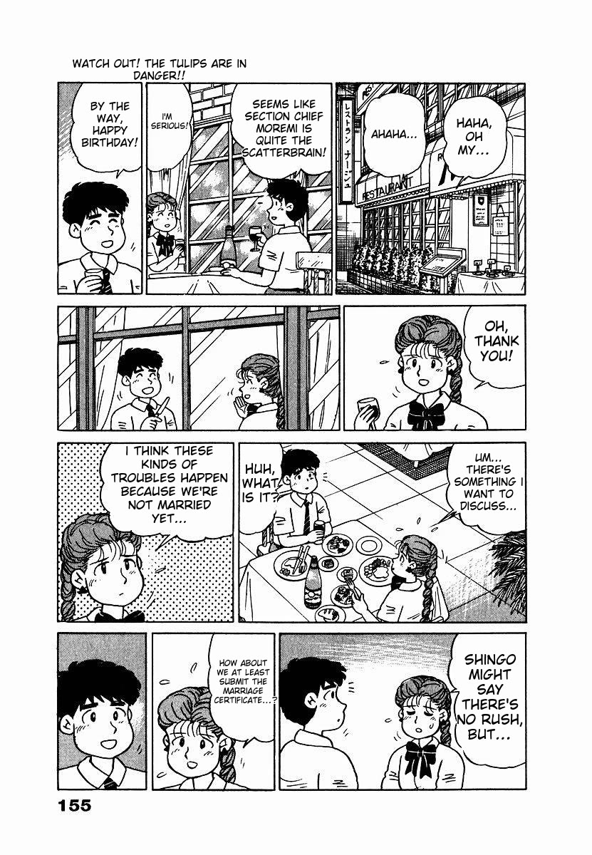 Tulip Hoshii! Chapter 1.8 page 9 - Vol.1 Chapter 8