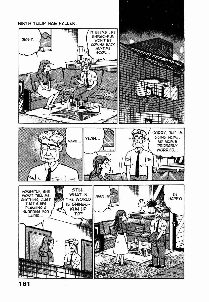 Tulip Hoshii! Chapter 1.9 page 15 - Vol.1 Chapter 9