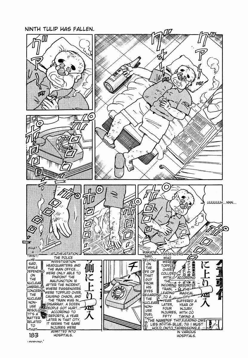 Tulip Hoshii! Chapter 1.9 page 17 - Vol.1 Chapter 9