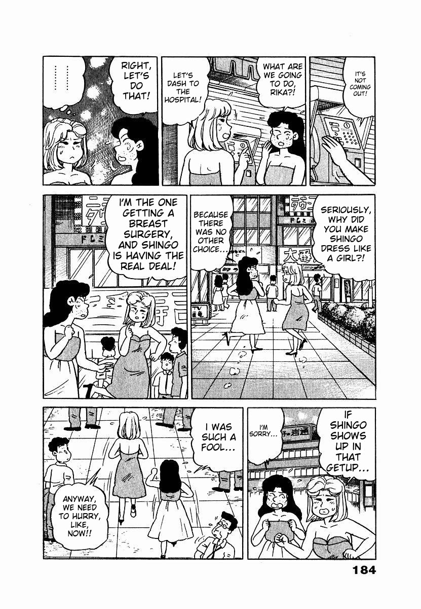 Tulip Hoshii! Chapter 1.9 page 18 - Vol.1 Chapter 9