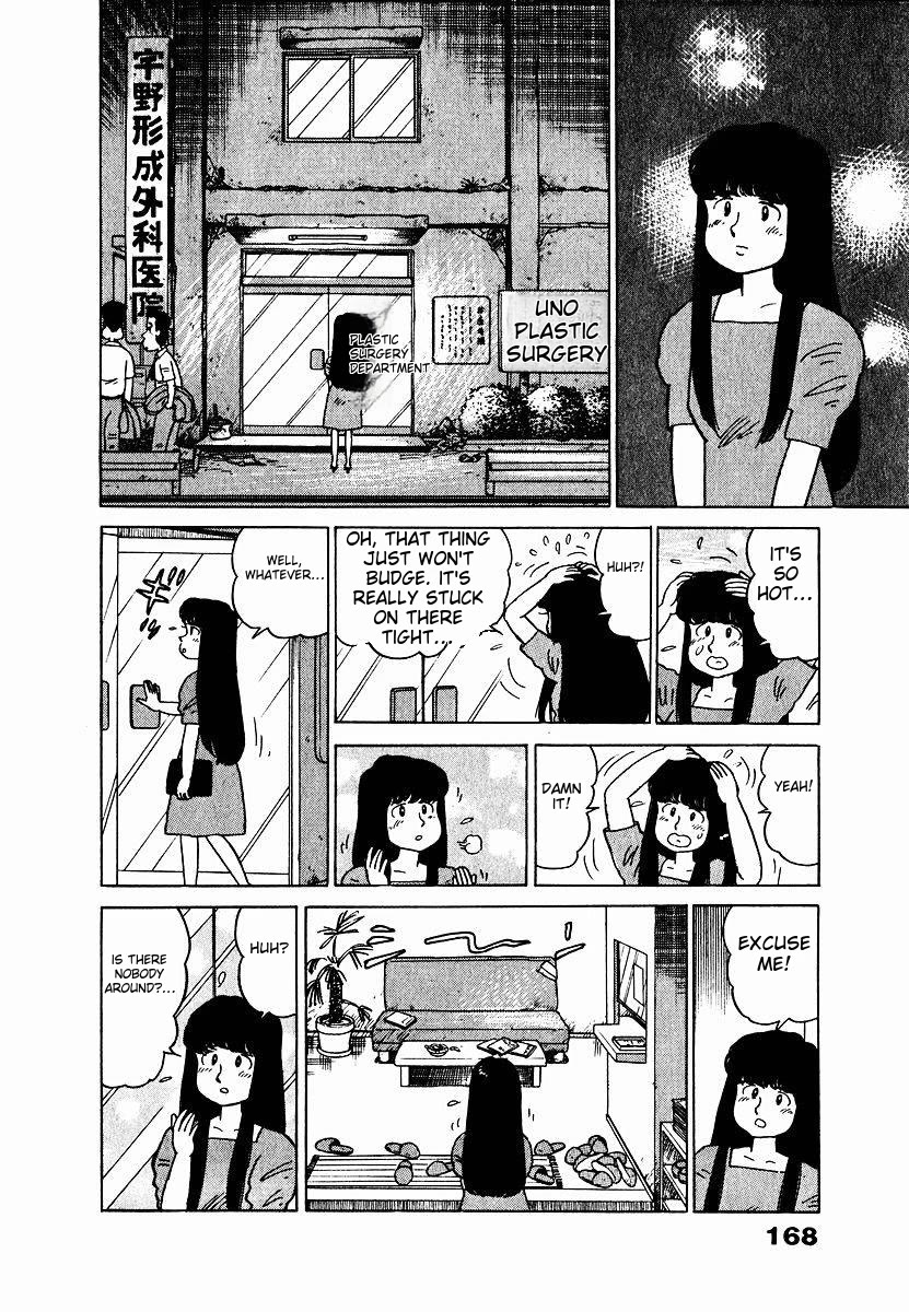 Tulip Hoshii! Chapter 1.9 page 2 - Vol.1 Chapter 9