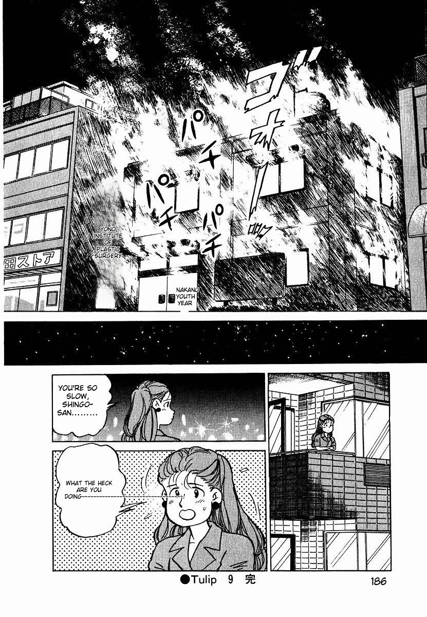 Tulip Hoshii! Chapter 1.9 page 20 - Vol.1 Chapter 9
