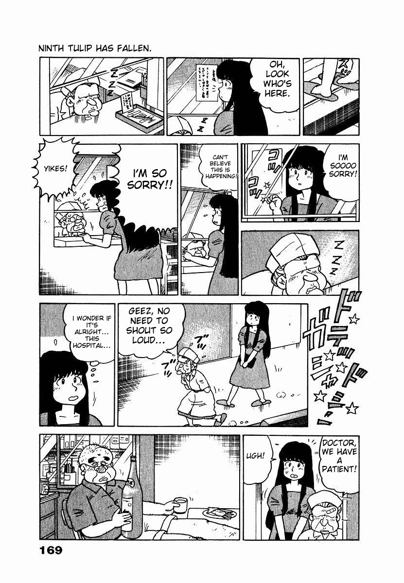 Tulip Hoshii! Chapter 1.9 page 3 - Vol.1 Chapter 9