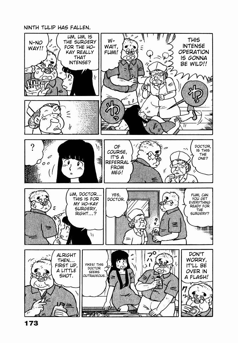 Tulip Hoshii! Chapter 1.9 page 7 - Vol.1 Chapter 9