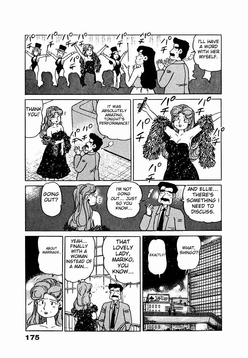 Tulip Hoshii! Chapter 1.9 page 9 - Vol.1 Chapter 9