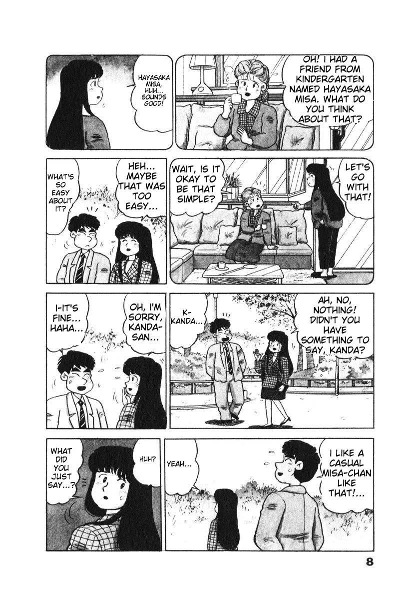 Tulip Hoshii! Chapter 2.1 page 10 - Vol.2 Chapter 1