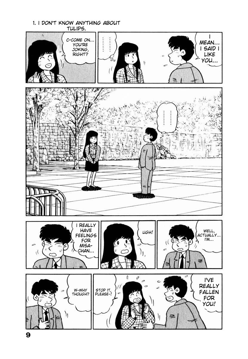 Tulip Hoshii! Chapter 2.1 page 11 - Vol.2 Chapter 1