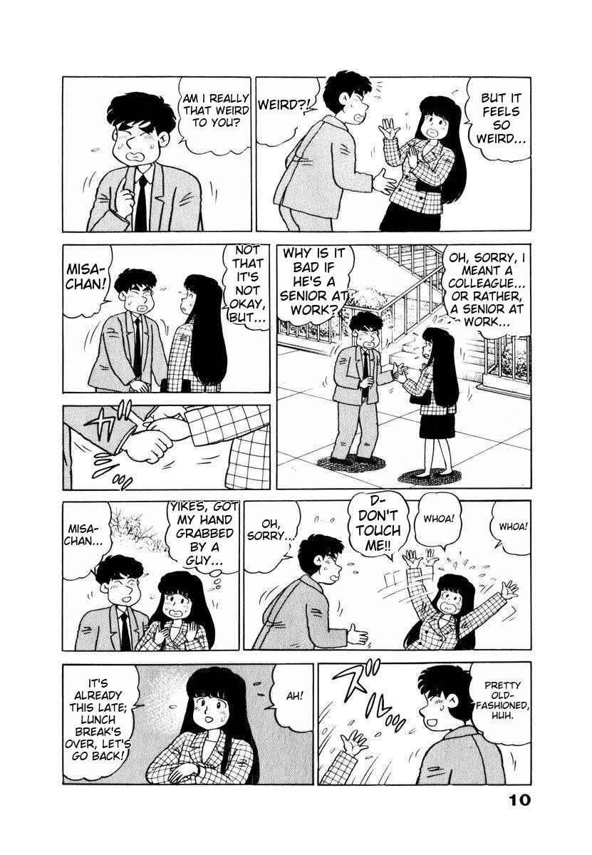 Tulip Hoshii! Chapter 2.1 page 12 - Vol.2 Chapter 1