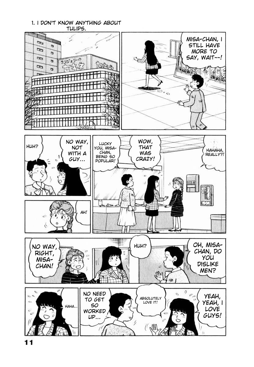 Tulip Hoshii! Chapter 2.1 page 13 - Vol.2 Chapter 1