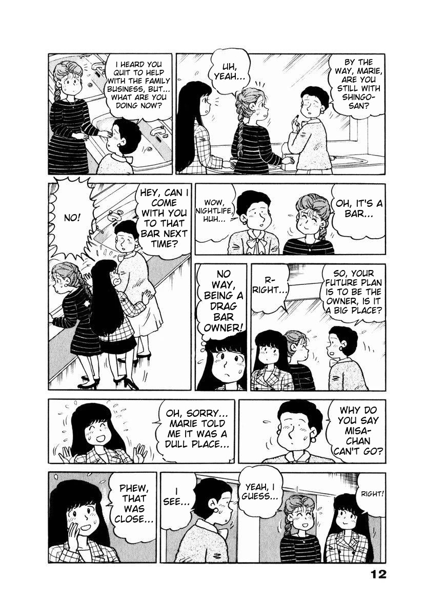 Tulip Hoshii! Chapter 2.1 page 14 - Vol.2 Chapter 1