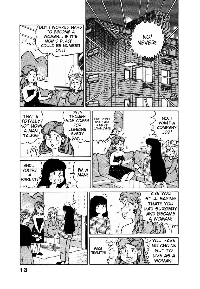 Tulip Hoshii! Chapter 2.1 page 15 - Vol.2 Chapter 1