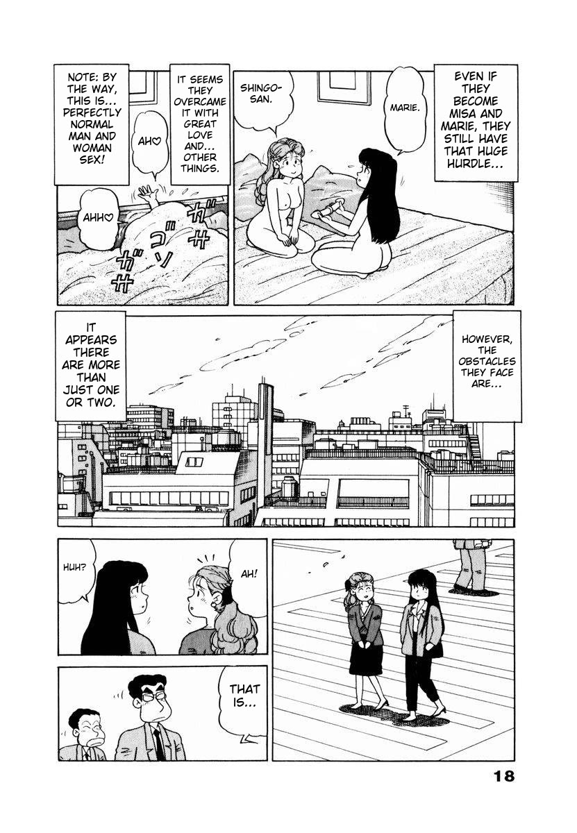 Tulip Hoshii! Chapter 2.1 page 20 - Vol.2 Chapter 1