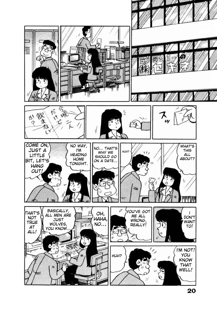 Tulip Hoshii! Chapter 2.1 page 22 - Vol.2 Chapter 1