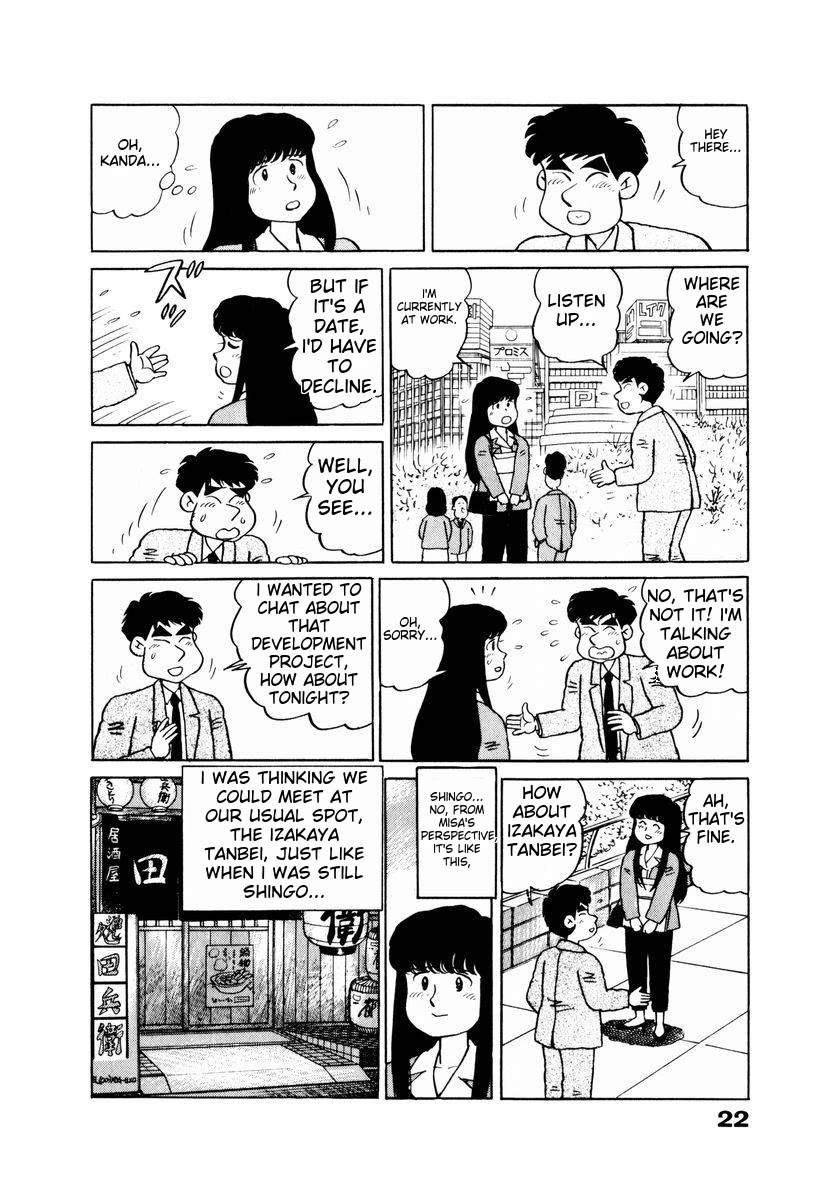 Tulip Hoshii! Chapter 2.1 page 24 - Vol.2 Chapter 1