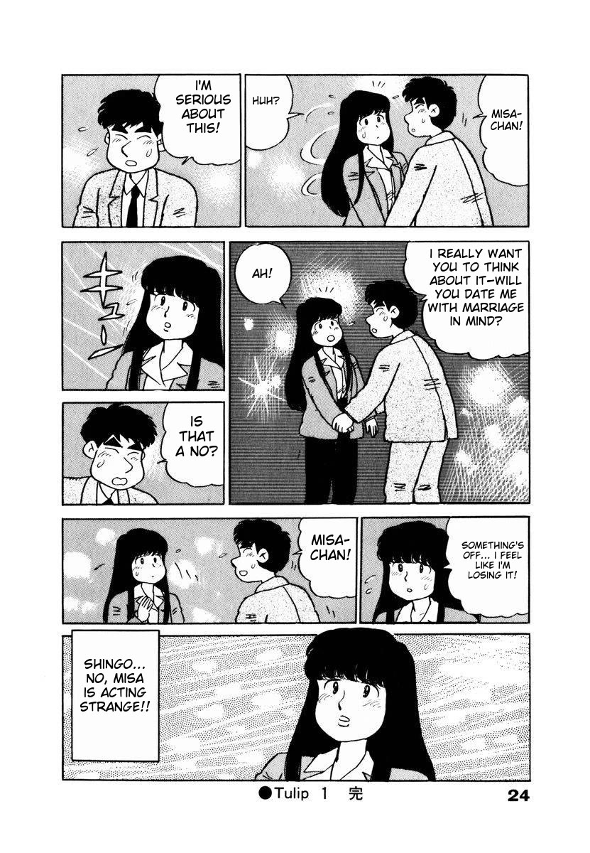 Tulip Hoshii! Chapter 2.1 page 26 - Vol.2 Chapter 1