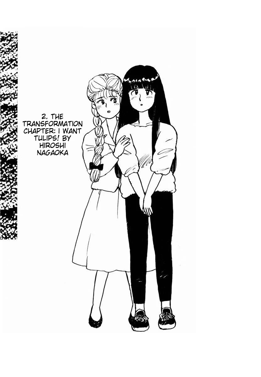 Tulip Hoshii! Chapter 2.1 page 5 - Vol.2 Chapter 1