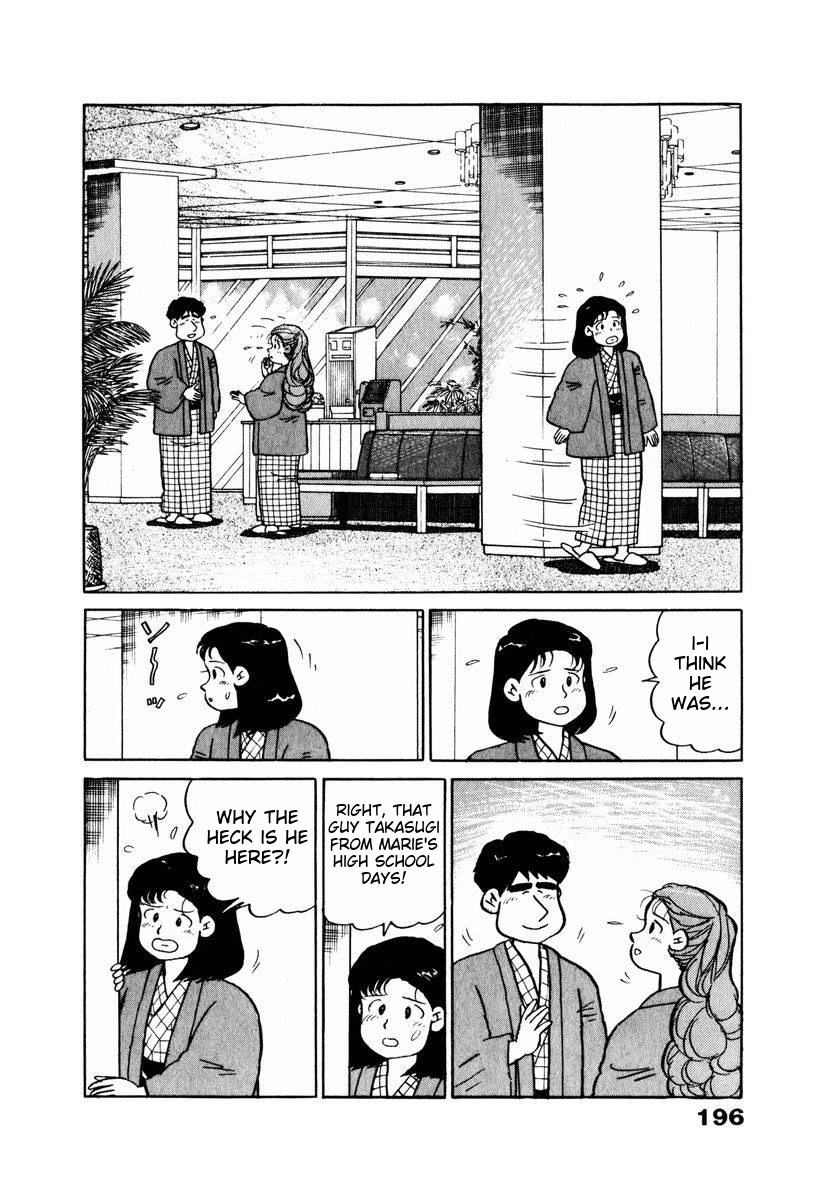 Tulip Hoshii! Chapter 2.10 page 12 - Vol.2 Chapter 10