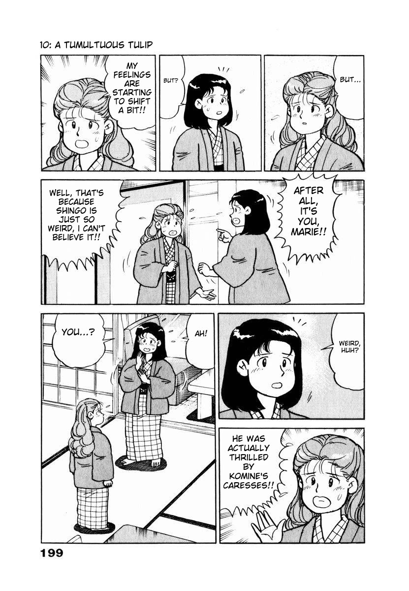 Tulip Hoshii! Chapter 2.10 page 15 - Vol.2 Chapter 10