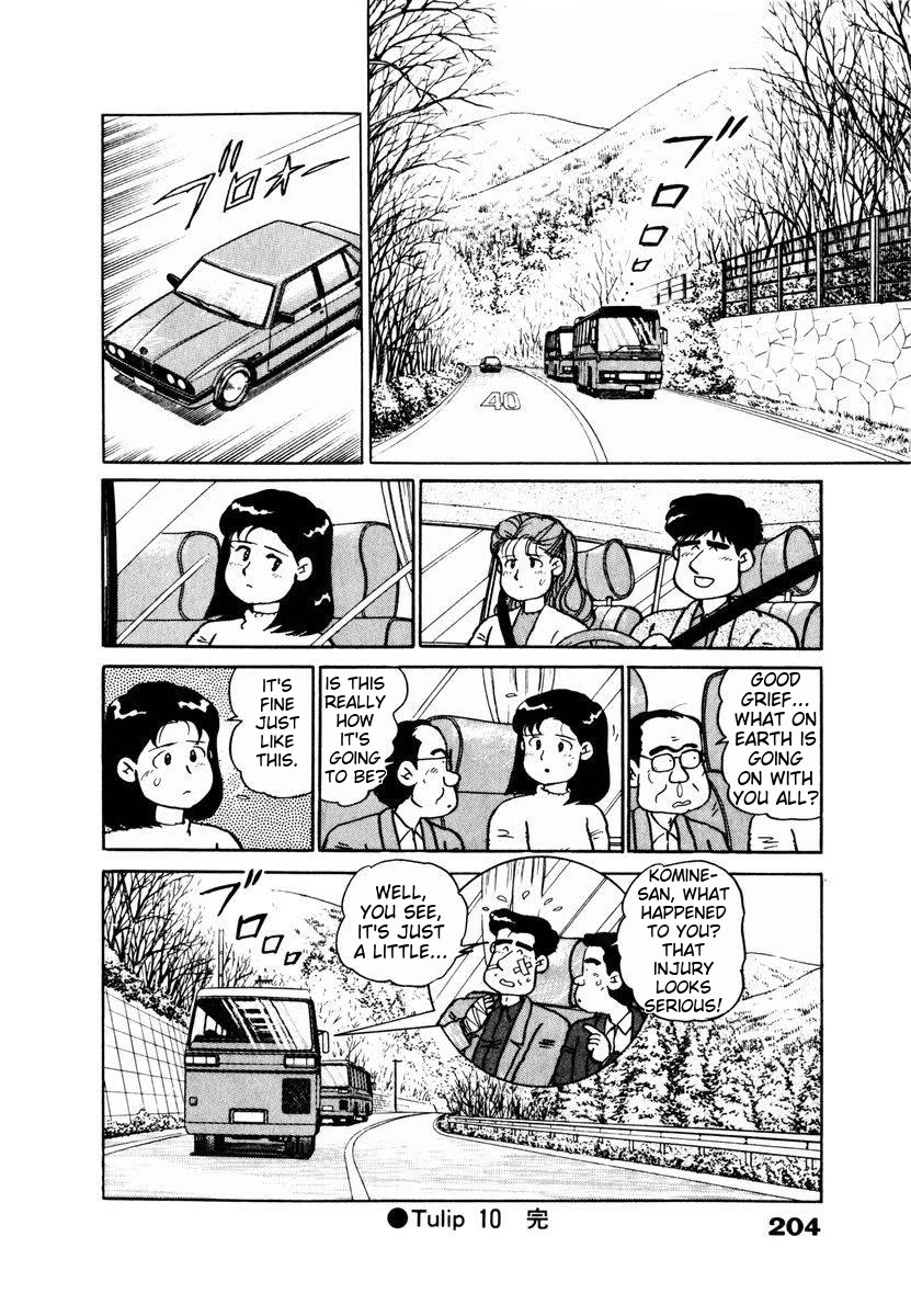 Tulip Hoshii! Chapter 2.10 page 20 - Vol.2 Chapter 10