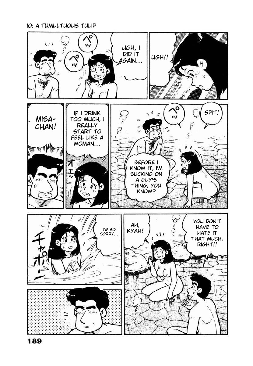 Tulip Hoshii! Chapter 2.10 page 5 - Vol.2 Chapter 10