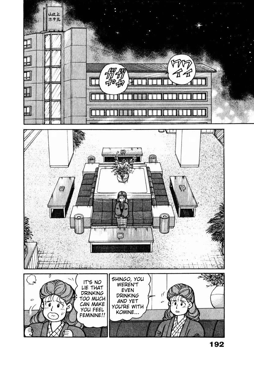 Tulip Hoshii! Chapter 2.10 page 8 - Vol.2 Chapter 10