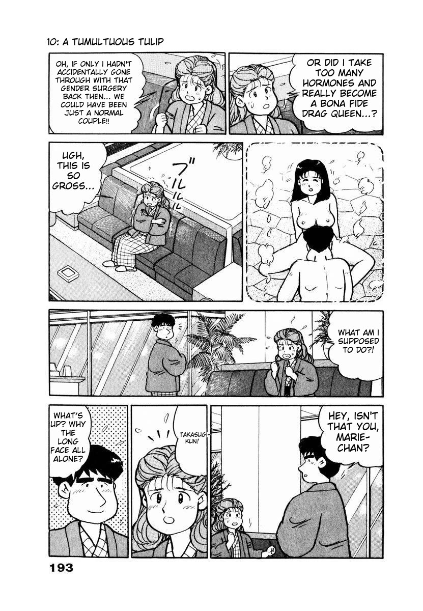Tulip Hoshii! Chapter 2.10 page 9 - Vol.2 Chapter 10