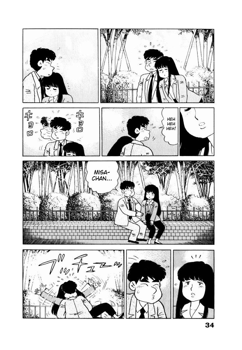 Tulip Hoshii! Chapter 2.2 page 10 - Vol.2 Chapter 2