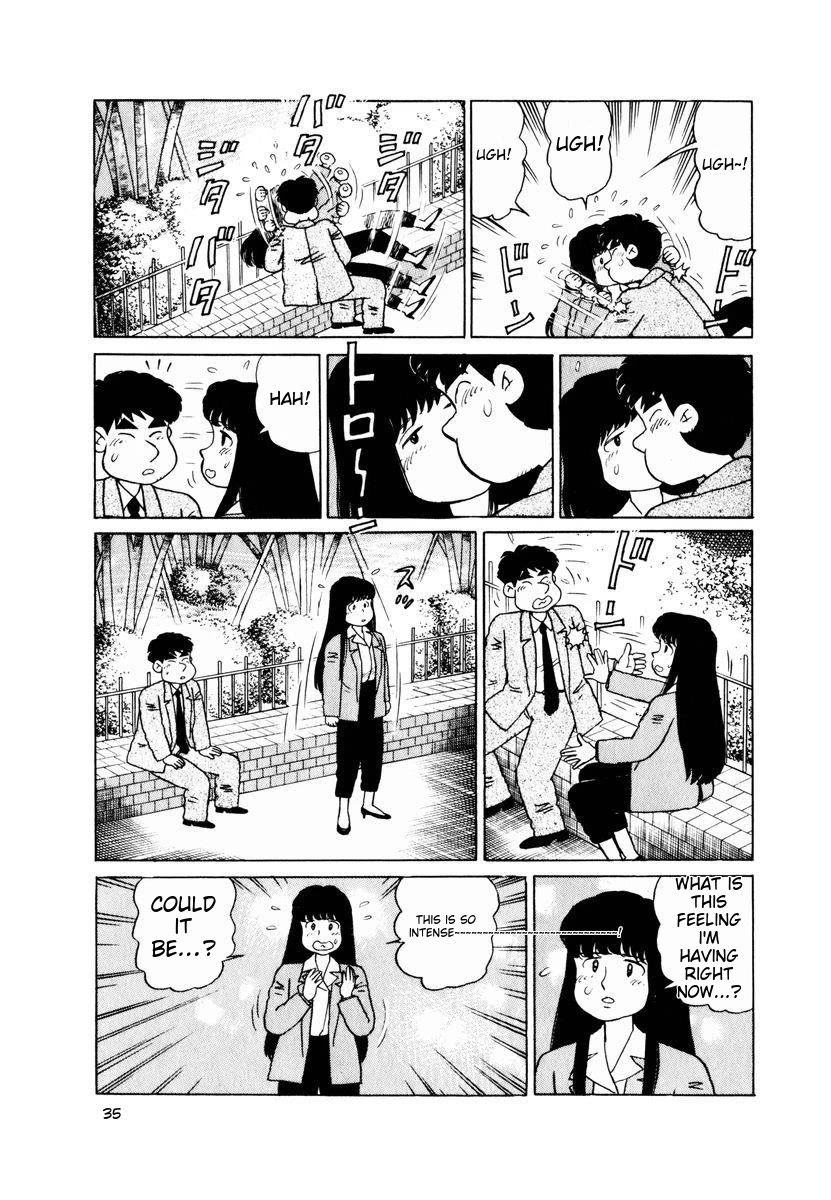 Tulip Hoshii! Chapter 2.2 page 11 - Vol.2 Chapter 2