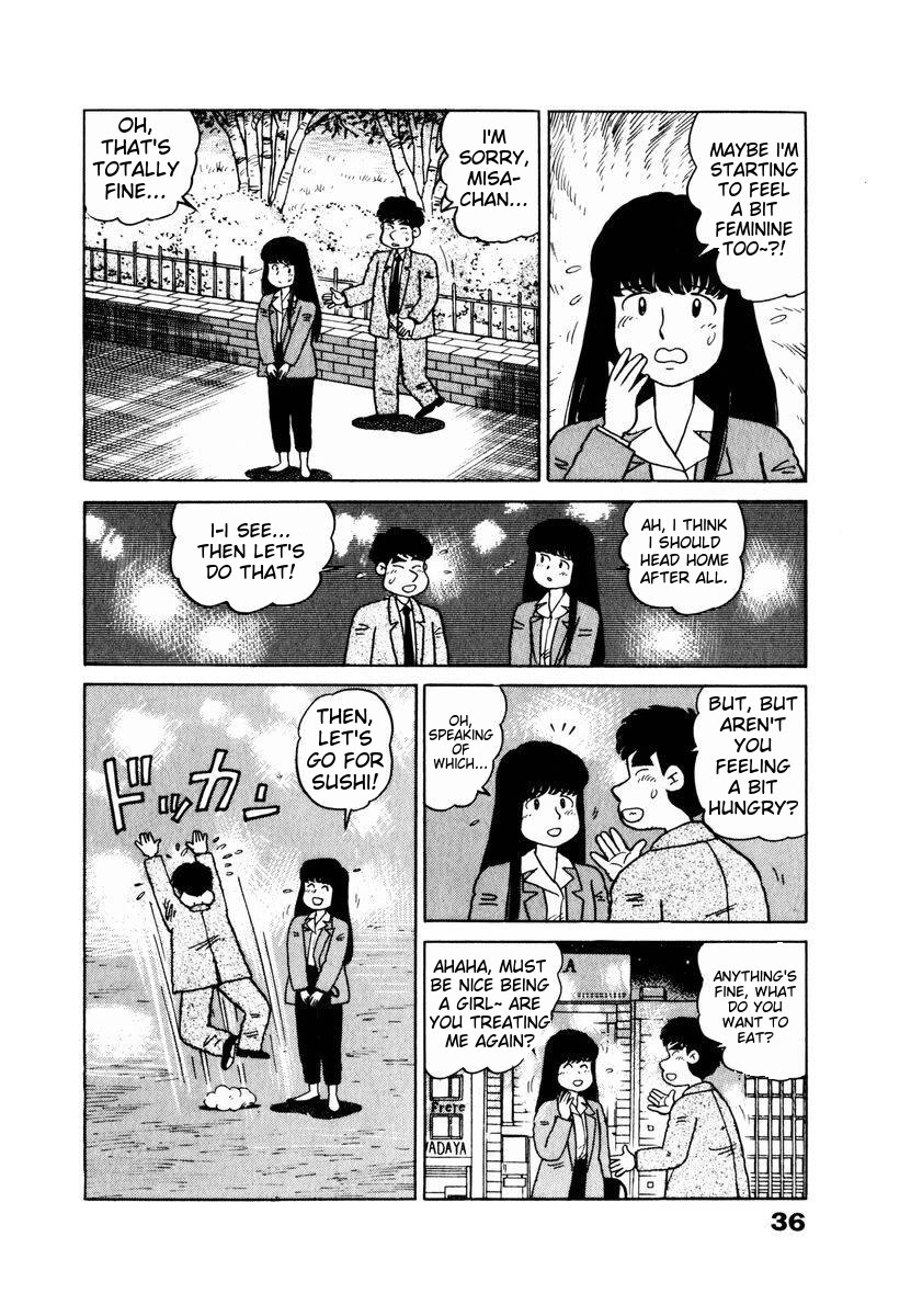 Tulip Hoshii! Chapter 2.2 page 12 - Vol.2 Chapter 2