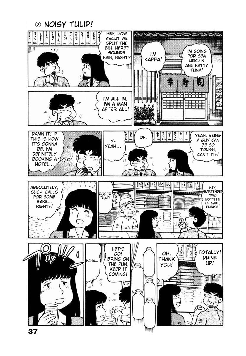 Tulip Hoshii! Chapter 2.2 page 13 - Vol.2 Chapter 2