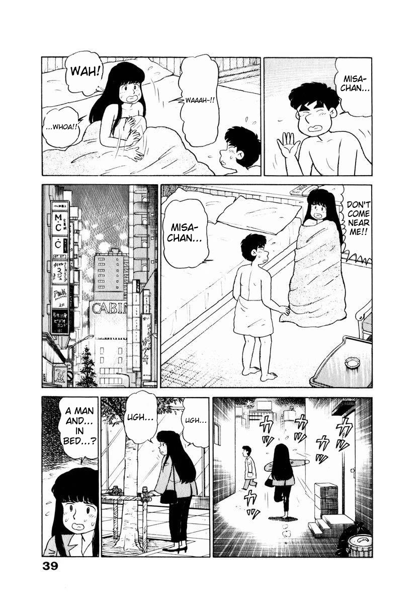 Tulip Hoshii! Chapter 2.2 page 15 - Vol.2 Chapter 2