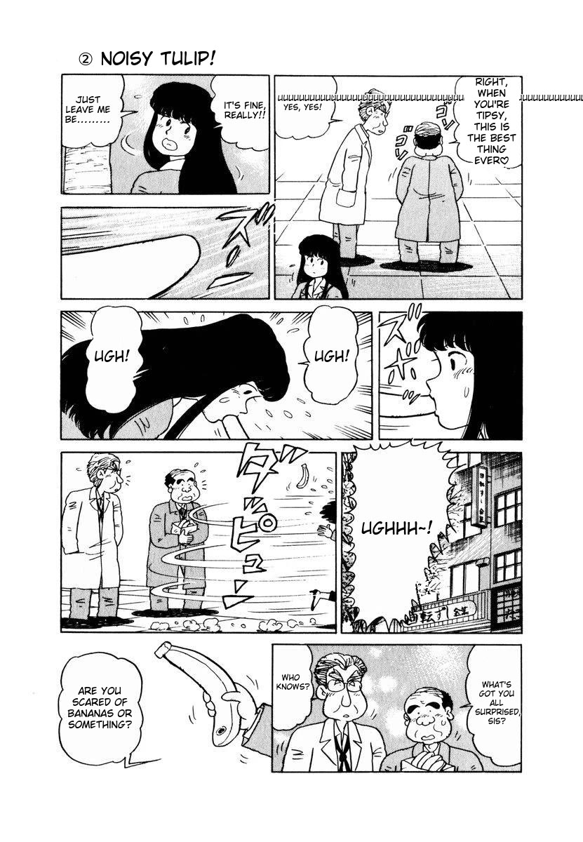 Tulip Hoshii! Chapter 2.2 page 17 - Vol.2 Chapter 2