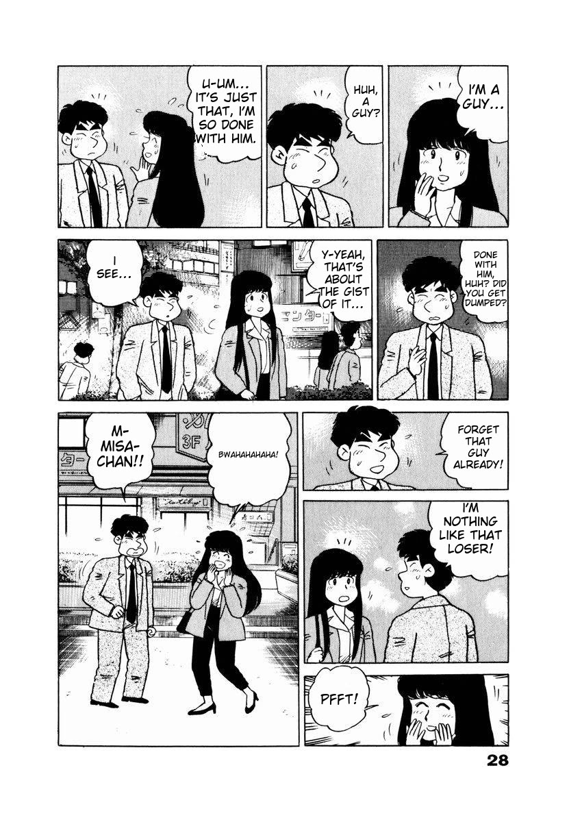 Tulip Hoshii! Chapter 2.2 page 4 - Vol.2 Chapter 2