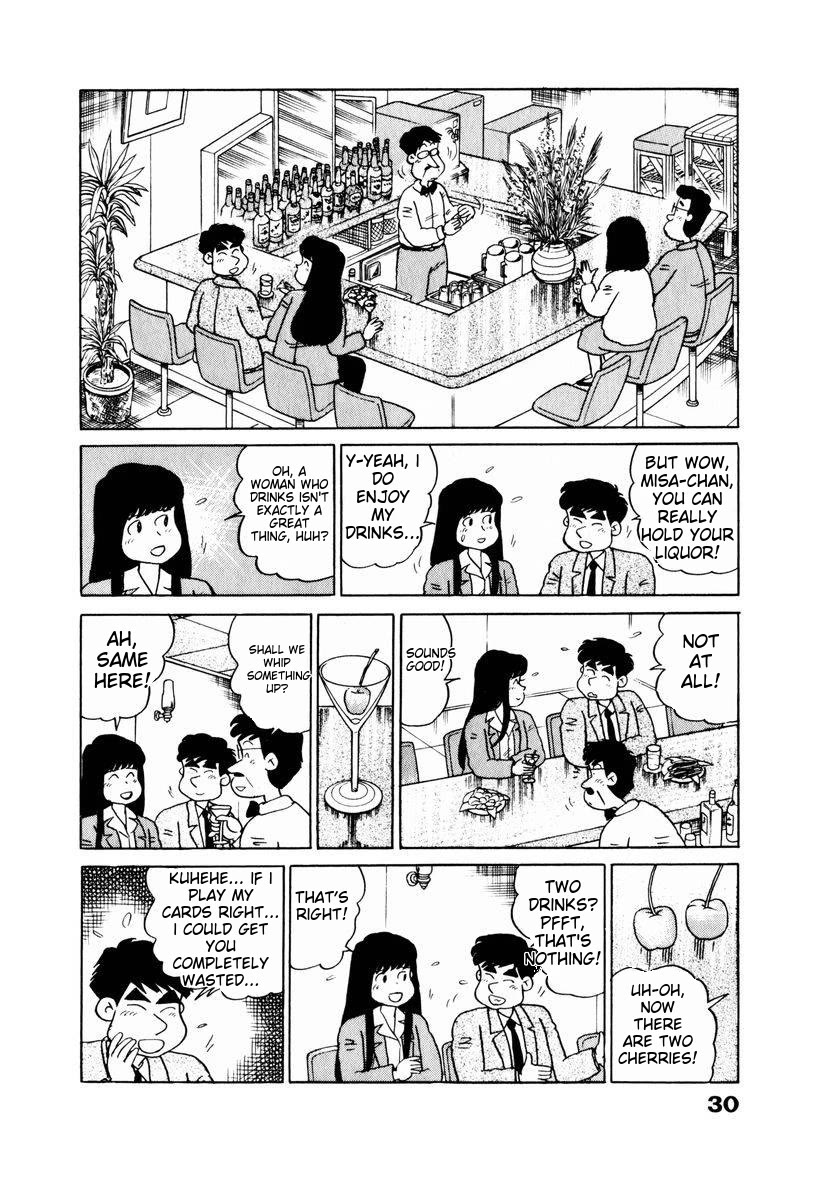 Tulip Hoshii! Chapter 2.2 page 6 - Vol.2 Chapter 2
