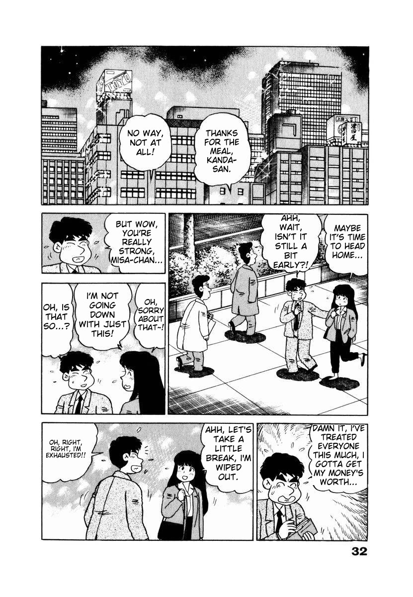 Tulip Hoshii! Chapter 2.2 page 8 - Vol.2 Chapter 2