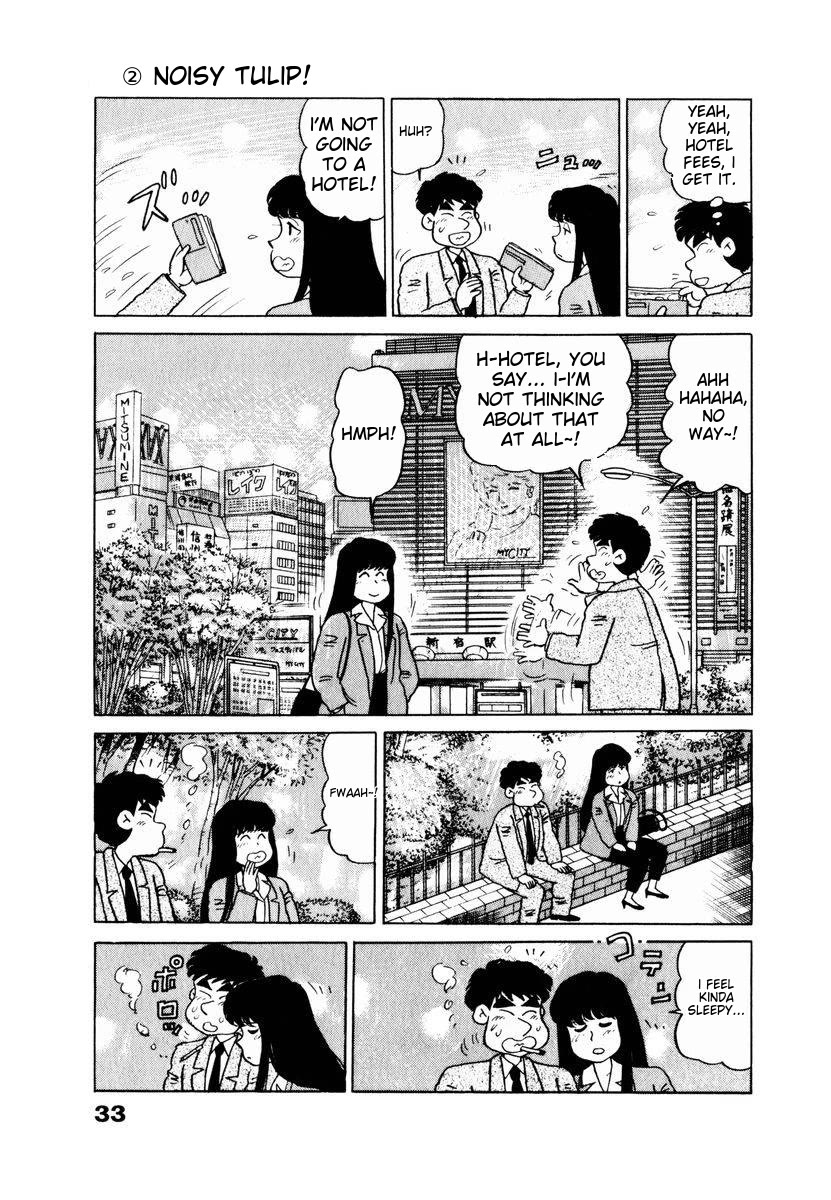Tulip Hoshii! Chapter 2.2 page 9 - Vol.2 Chapter 2