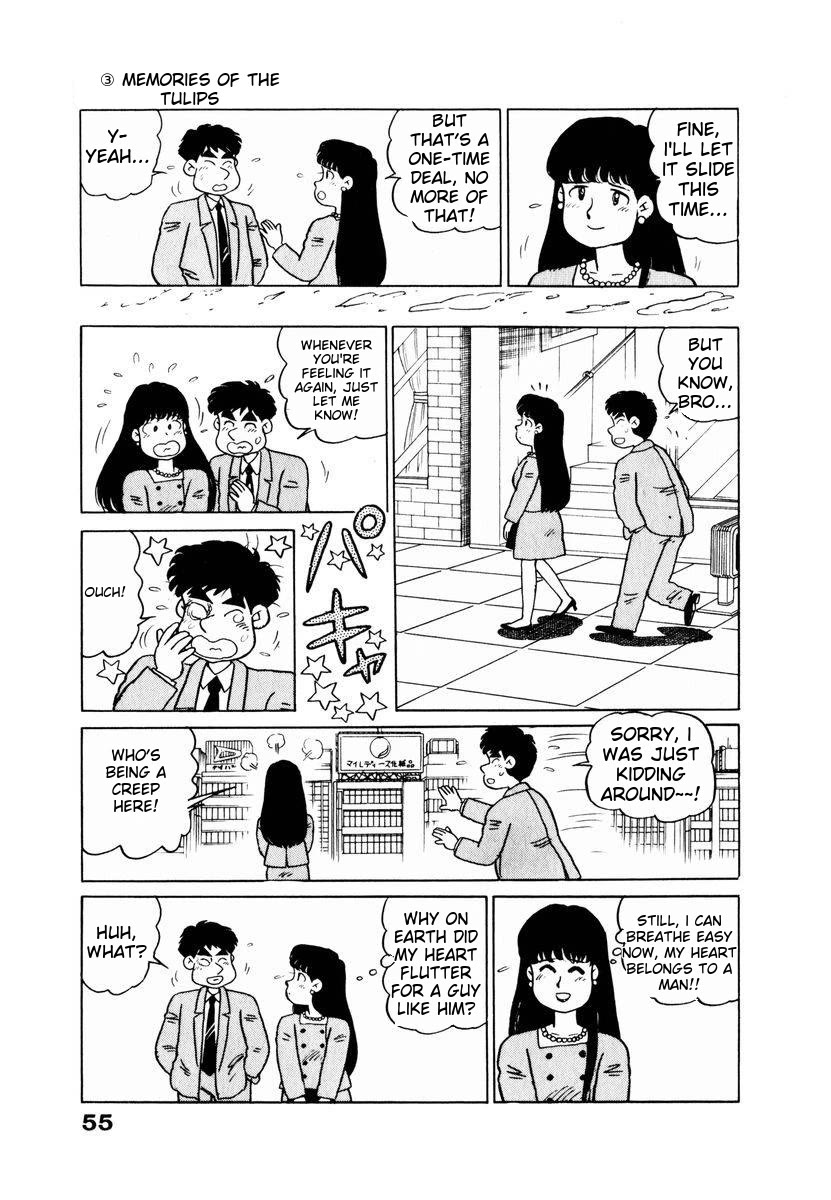 Tulip Hoshii! Chapter 2.3 page 11 - Vol.2 Chapter 3