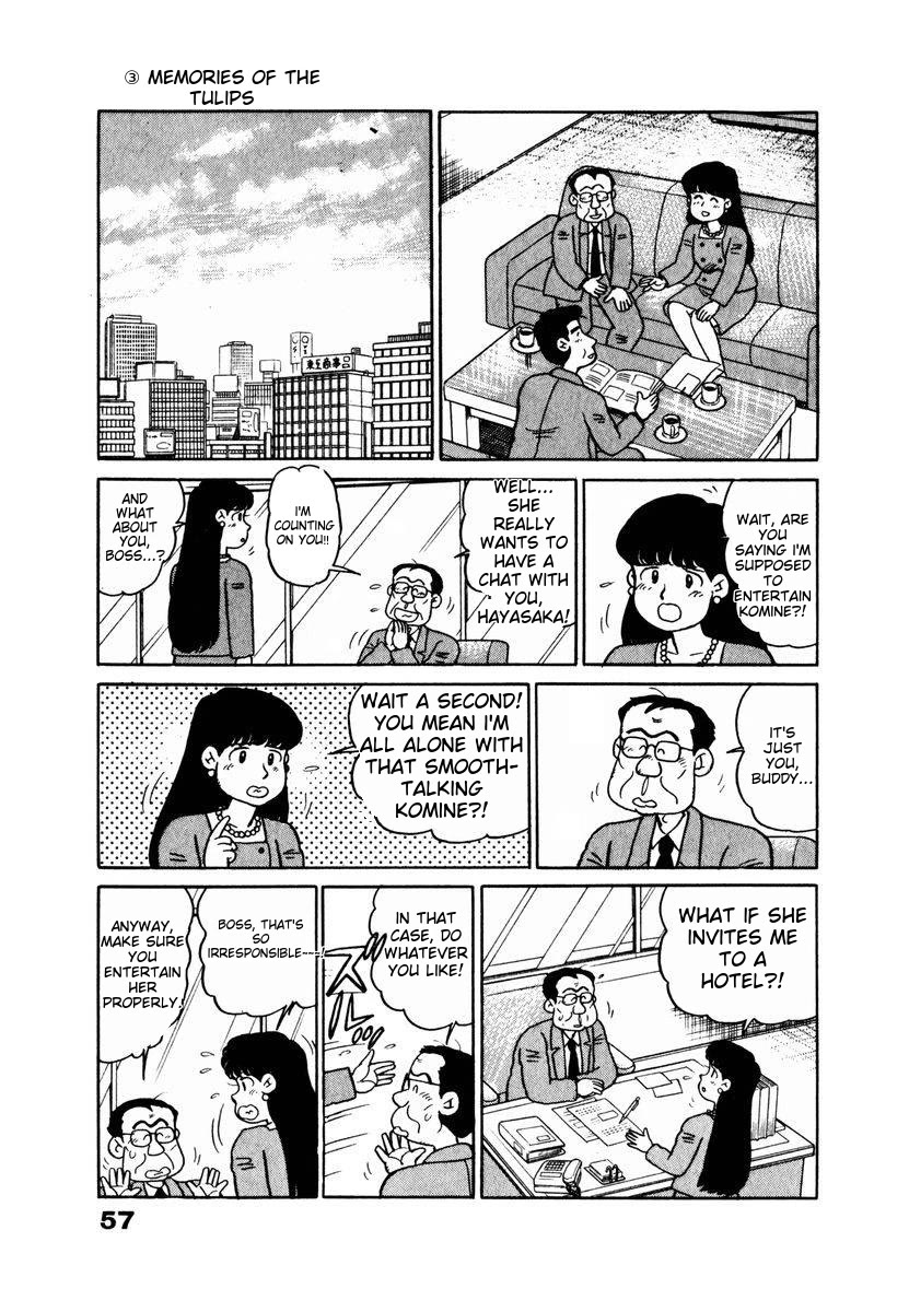 Tulip Hoshii! Chapter 2.3 page 13 - Vol.2 Chapter 3