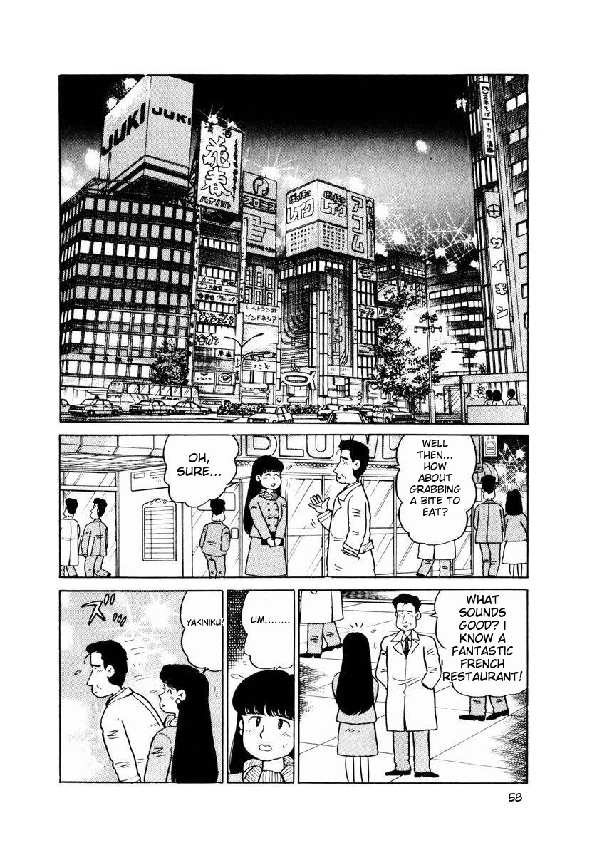 Tulip Hoshii! Chapter 2.3 page 14 - Vol.2 Chapter 3
