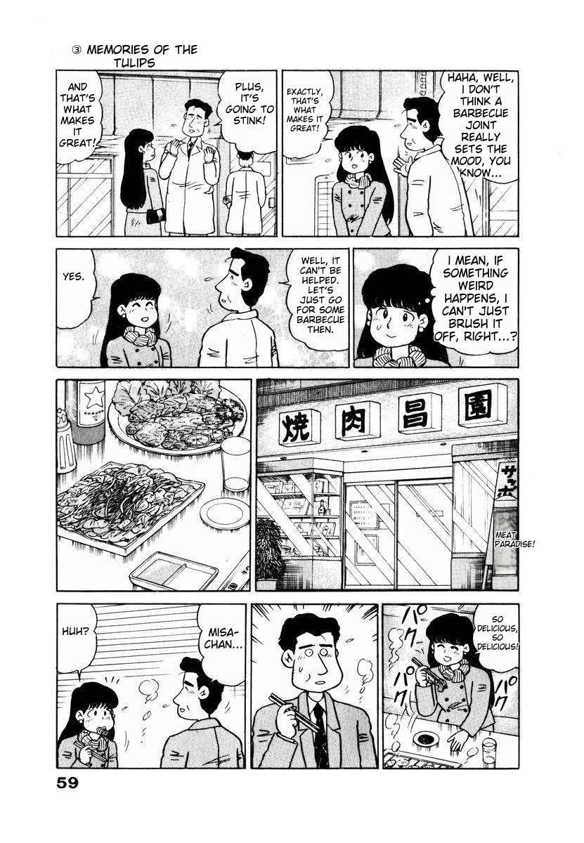 Tulip Hoshii! Chapter 2.3 page 15 - Vol.2 Chapter 3