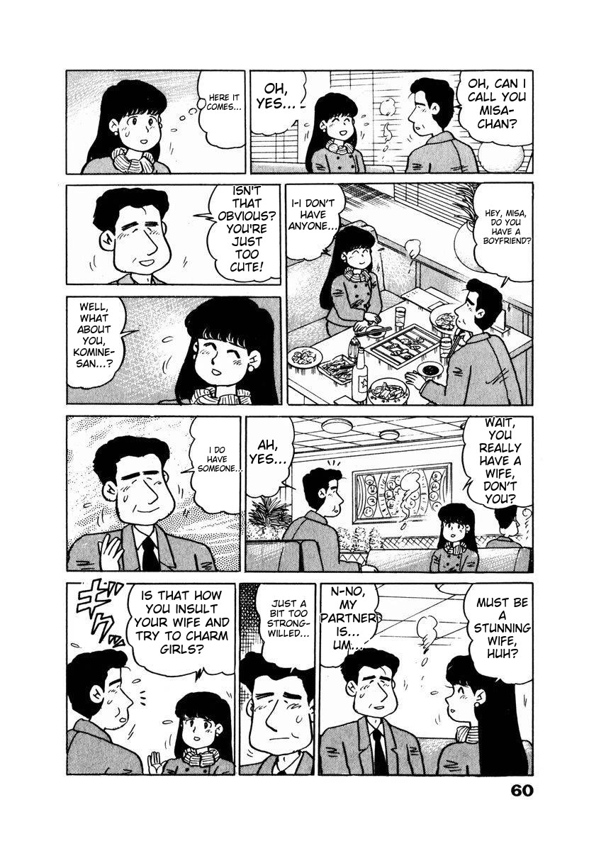 Tulip Hoshii! Chapter 2.3 page 16 - Vol.2 Chapter 3