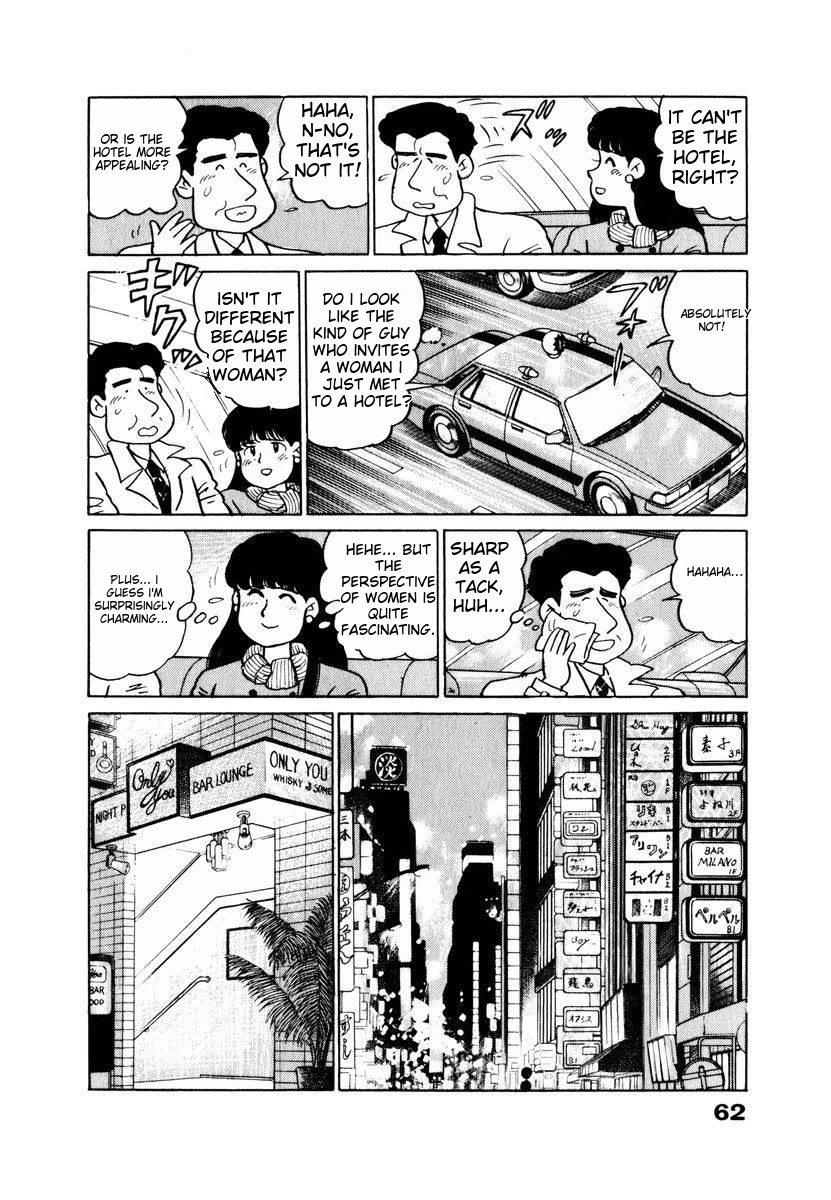 Tulip Hoshii! Chapter 2.3 page 18 - Vol.2 Chapter 3