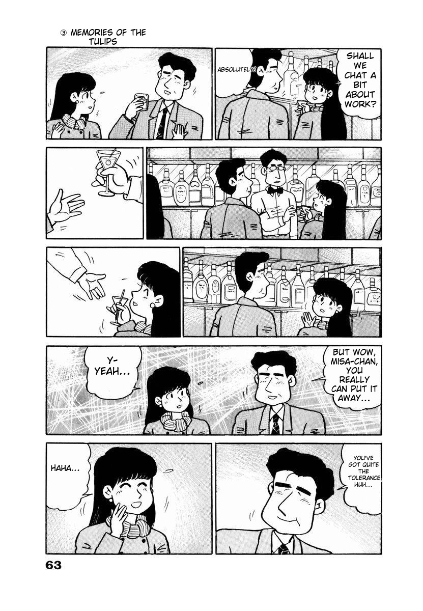 Tulip Hoshii! Chapter 2.3 page 19 - Vol.2 Chapter 3