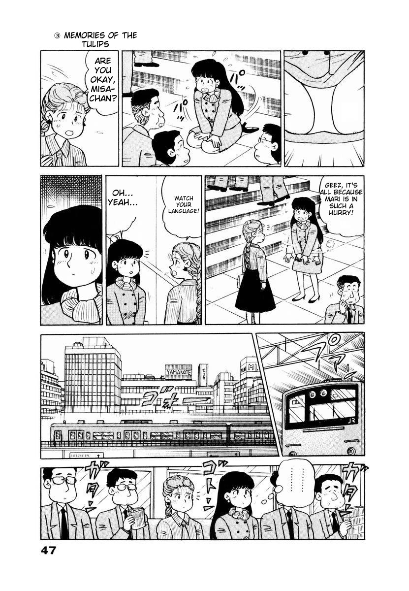 Tulip Hoshii! Chapter 2.3 page 3 - Vol.2 Chapter 3