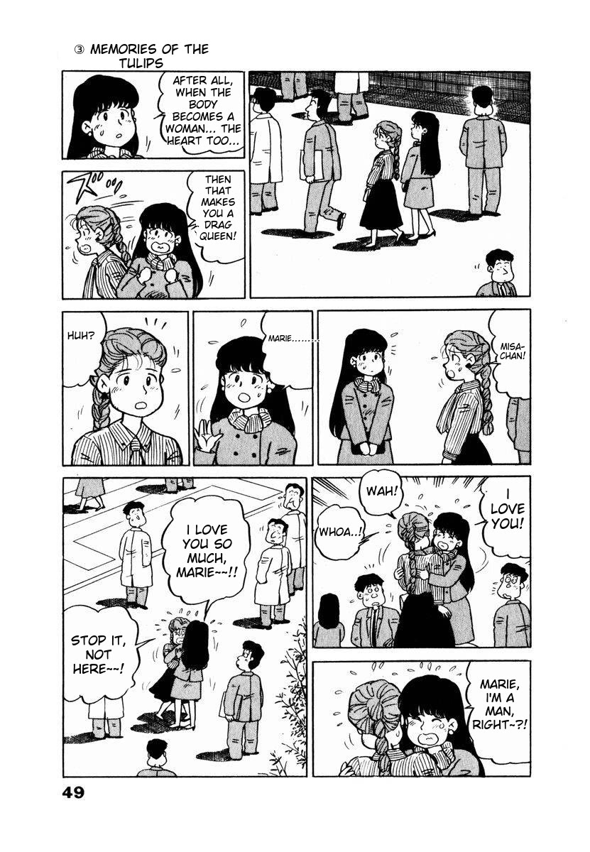 Tulip Hoshii! Chapter 2.3 page 5 - Vol.2 Chapter 3