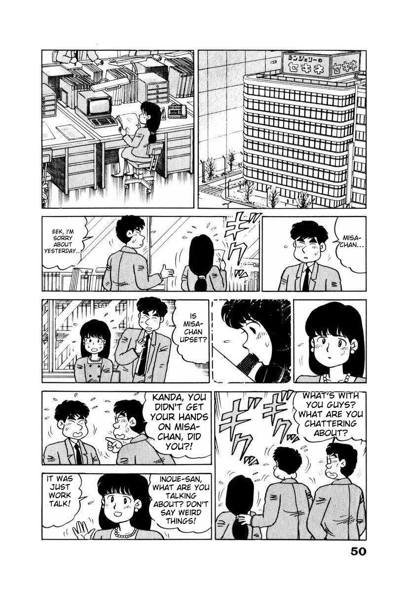 Tulip Hoshii! Chapter 2.3 page 6 - Vol.2 Chapter 3