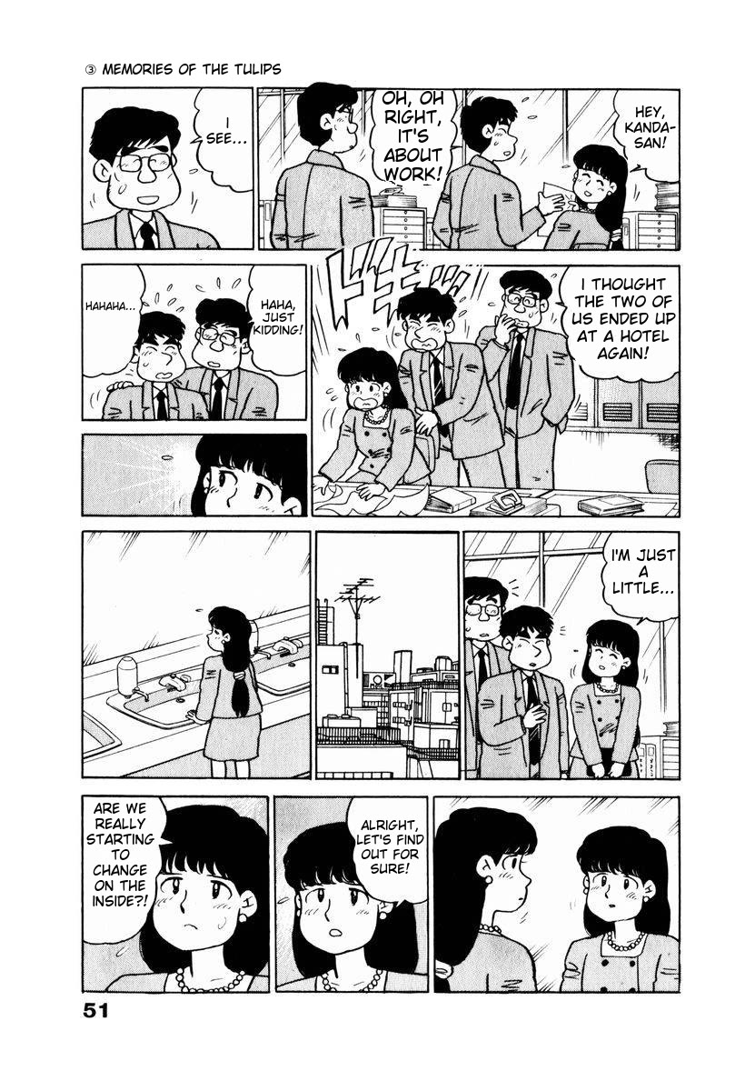 Tulip Hoshii! Chapter 2.3 page 7 - Vol.2 Chapter 3