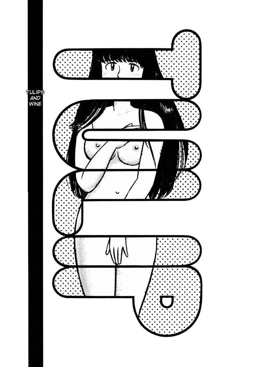 Tulip Hoshii! Chapter 2.4 page 1 - Vol.2 Chapter 4