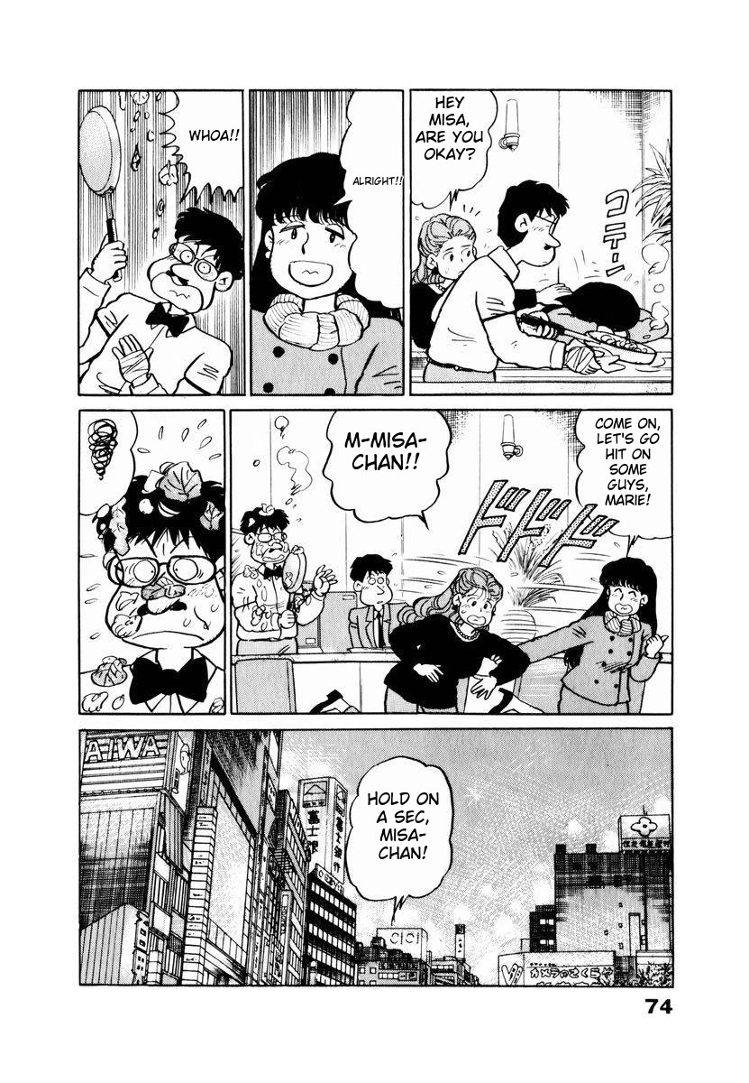 Tulip Hoshii! Chapter 2.4 page 10 - Vol.2 Chapter 4